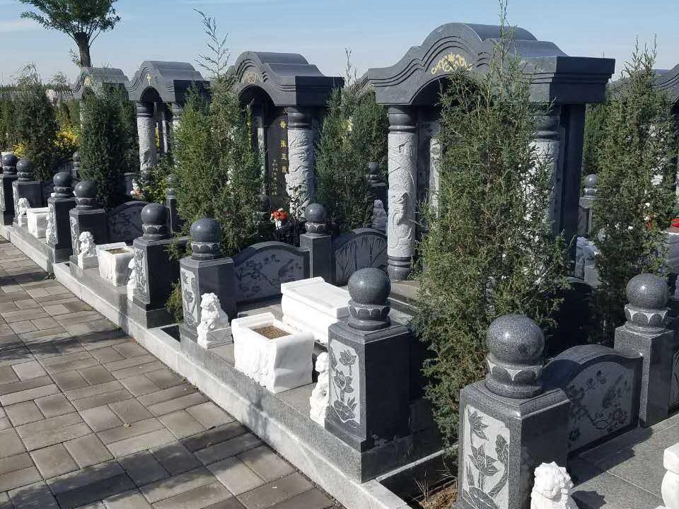 西城寝园服务态度好吗