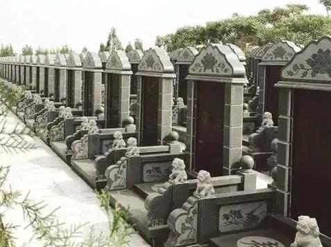 西城寝园联系电话